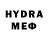 БУТИРАТ GHB Adler Dice