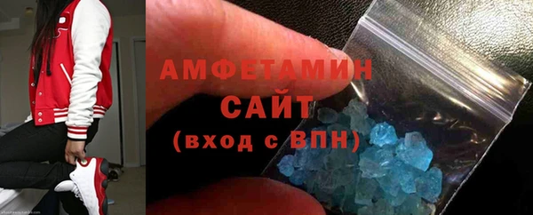 гашиш Богданович