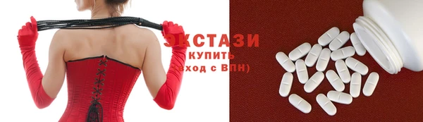 мефедрон Бугульма