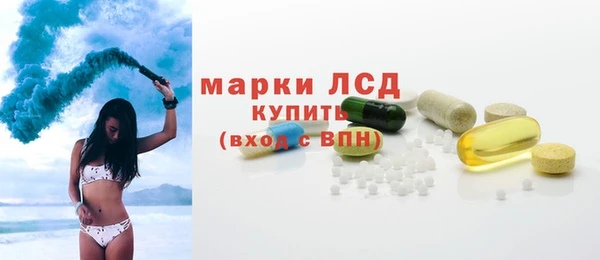 герыч Богородицк