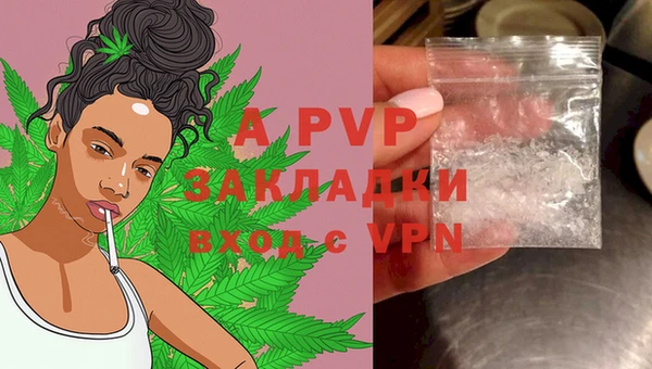 герыч Богородицк