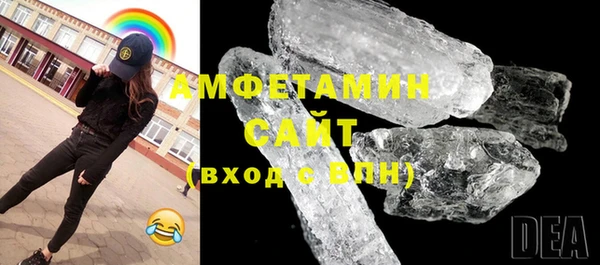 герыч Богородицк