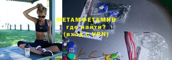 а пвп мука Белокуриха