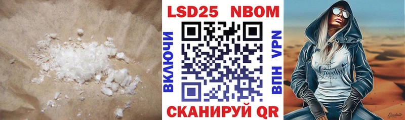 что такое наркотик  Кинешма  МЕГА онион  ЛСД экстази ecstasy 