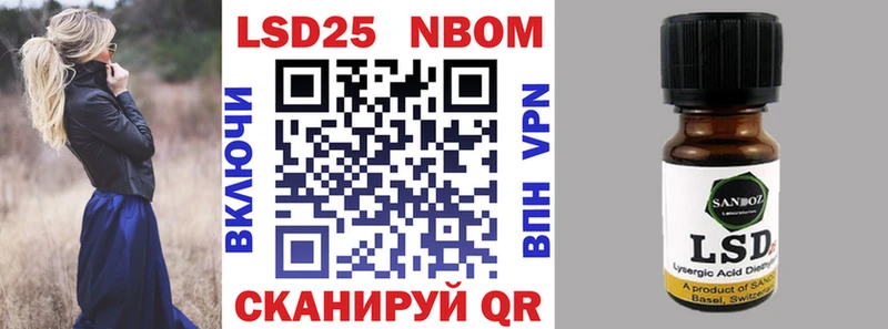 гидра как войти  Кинешма  Наркотические марки 1,8мг  сколько стоит 
